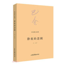 �oҹ�ı���/�ͽ�ɢ��ϵ��