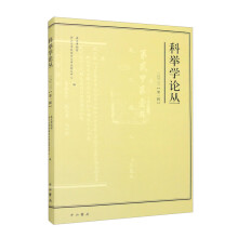 ���e�W(xu��)Փ��