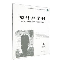 ����֪�W(xu��)��