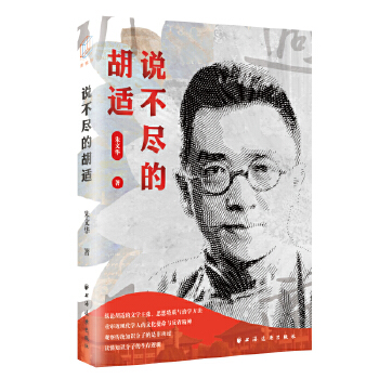 �f���M�ĺ��m���vՓ���m���ČW(xu��)������˼�����|(zh��)�c�ΌW(xu��)�������،����F(xi��n)���W(xu��)�˵��Ļ�ʹ�����c���巴ʡ����