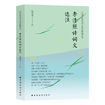 ������Ԋ�~���xע