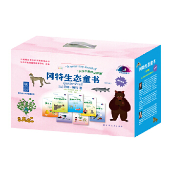 �������B(t��i)ͯ��. �ھ�݋ : ȫ36�� : �hӢ����