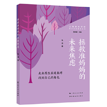 ���Ȝ�(zh��n)������δ�����]