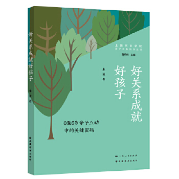 ���P(gu��n)ϵ�ɾͺú���