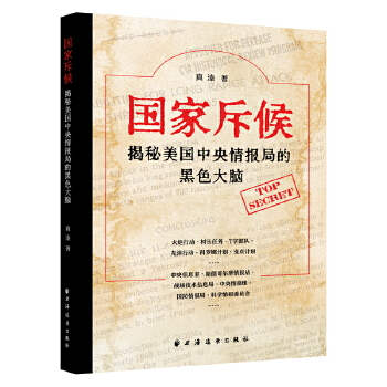 ���ҳ��:���������������ֵĺ�ɫ���X