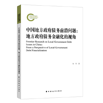 �Ї��ط���������(w��)ǰ�؆��}:�ط���������(w��)���ڻ���ҕ��