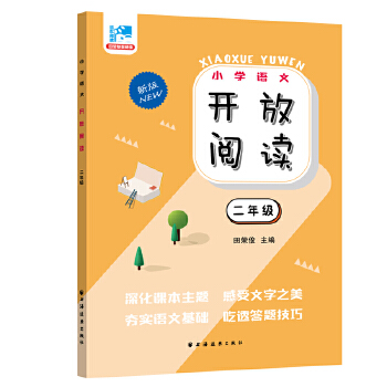  �_����x.���꼉(j��)