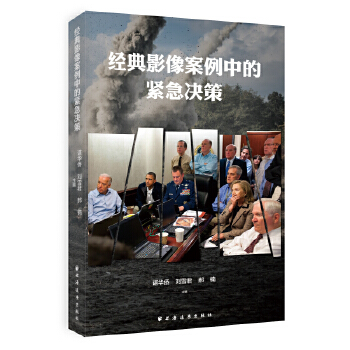  ��(j��ng)��Ӱ�����еľo���Q�ߣ��Ӱ+�⽻�Q�������H�������⽻�W���T�����̌W����ʽ����