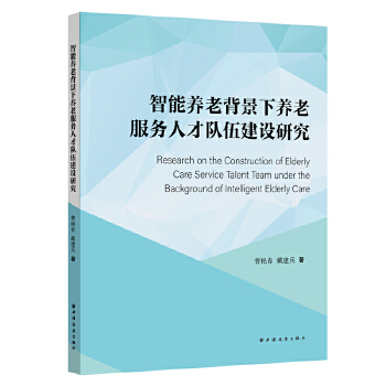 �����B(y��ng)�ϱ������B(y��ng)�Ϸ����˲���齨�O�о�