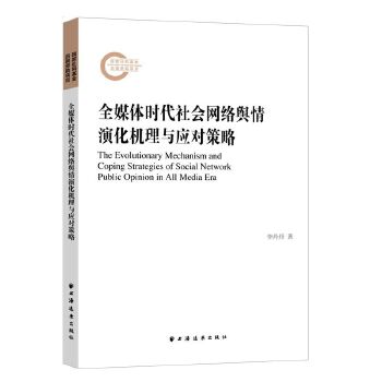  ȫý�w�r(sh��)�����(hu��)�W(w��ng)�j(lu��)ݛ���ݻ��C(j��)���c��(y��ng)��(du��)����