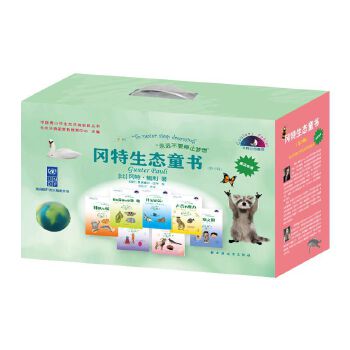  �������B(t��i)ͯ��.��ʮ݋:ȫ36��(c��):�hӢ��(du��)��