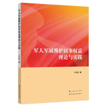 ܊��܊�پS�o(h��)����(qu��n)����Փ�c��(sh��)�`