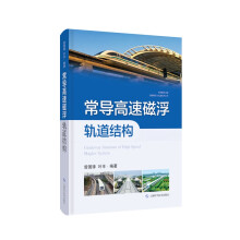 ����(d��o)���ٴŸ�܉���Y(ji��)��(g��u)