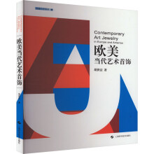 �W����(d��ng)��ˇ�g(sh��)���