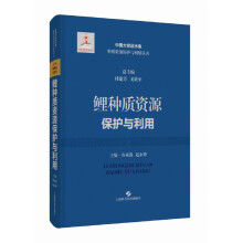 ���N�|(zh��)�YԴ���o(h��)�c����