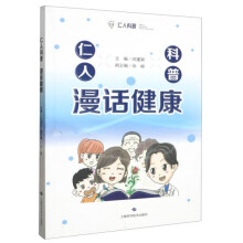 
���˿��ա���Ԓ����