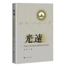 ���١����ĵ����f�ĸ��絽����Փ���Q��