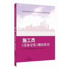 ʩ���T���O(sh��)�䰲�b���^�m(x��)����