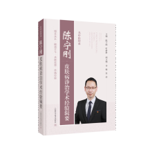 �����t(y��)���У�ꐌ���Ƥ�w���\�ΌW�g���݋Ҫ