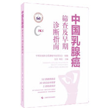 �Ї����ٰ��Y�鼰�����\��ָ��