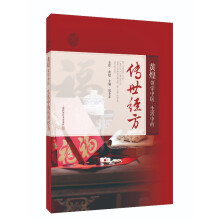 �S���I(l��ng)�W���t(y��)�������еĂ�����(j��ng)��