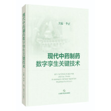 �F(xi��n)����ˎ��ˎ��(sh��)�֌\���P�I���g(sh��)