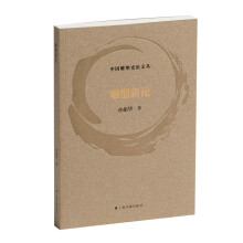 ������Փ