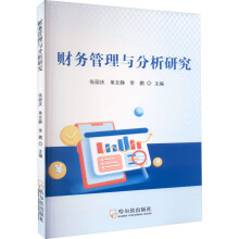 ؔ�չ����c�����о�