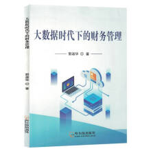 ��(sh��)��(j��)�r(sh��)���µ�ؔ(c��i)��(w��)����