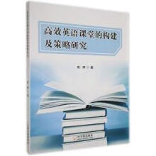 ��ЧӢ�Z(y��)�n�õĘ�(g��u)���������о�