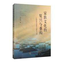 �����Ļ��ď�(f��)�d�c�ؘ�(g��u)�����Ͳ����Kϵ�����Ļ����O(sh��)�邀��