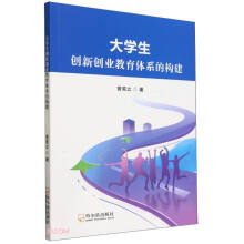 ��W����(chu��ng)��(chu��ng)�I(y��)�����wϵ�Ę�(g��u)��