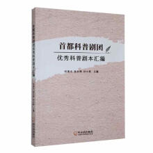 �׶����Մ��F(tu��n)��(y��u)����Մ����R��