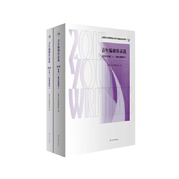  ���꾎����Ʒ�x(2015���)(����(c��))