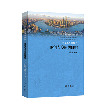 ��־�Ϻ�΢���¡����r�g�c���g�Ļ��