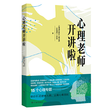 �����ώ��_(k��i)�v��