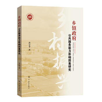 �l(xi��ng)�(zh��n)������������(w��)����Ӱ������о�