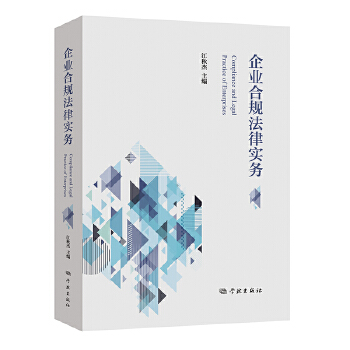 ��I(y��)��Ҏ(gu��)���Ɍ���