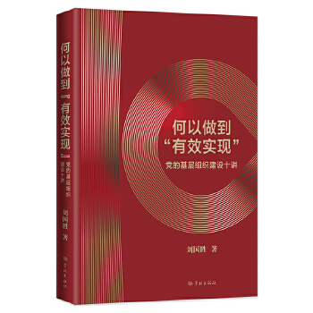 ������������Ч��(sh��)�F(xi��n)��