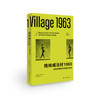 �������δ�1963