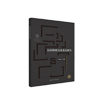  ���g�赸�Ļ�׃�w�о�