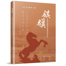 �U�K�����꿵�l(w��i)��20��̽����(sh��)�`�o(j��)��(sh��)