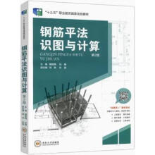 䓽�ƽ���R(sh��)�D�cӋ(j��)��