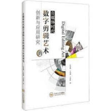 ��ý�w�r(sh��)����(sh��)�ּ�݋ˇ�g(sh��)�Ą�(chu��ng)���c��(y��ng)���о�