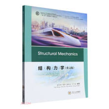 �Y(ji��)��(g��u)���W(xu��)(Ӣ�İ�)/һ��һ·�F·���H�˲Ž�������