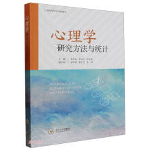 ����W(xu��)�о������c�y(t��ng)Ӌ(j��)(����W(xu��)�о������B(y��ng)�̲�)