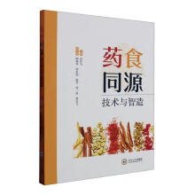 
ˎʳͬԴ���g(sh��)�c����