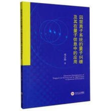 �����x��ϵ�y�����Ӽm�p������������Ϣ�еđ���