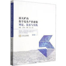 ¶��Vɽ��(sh��)�ֻ����a(ch��n)���I(y��)���Փ���g(sh��)�c���`