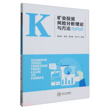 �V�I(y��)Ͷ�Y�L(f��ng)�U������Փ�c����